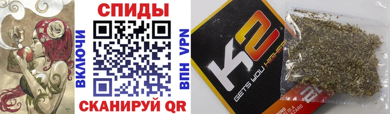 купить   Ковдор  БУТИРАТ бутандиол 