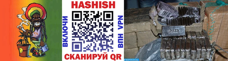 дарнет шоп  Ковдор  Гашиш 40% ТГК 