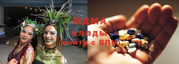 метамфетамин Михайлов