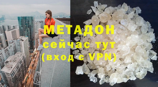 метамфетамин Михайлов