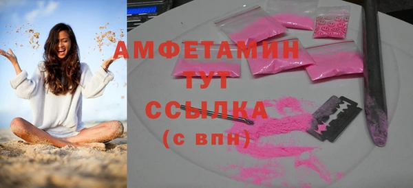 кокаин перу Михайловка