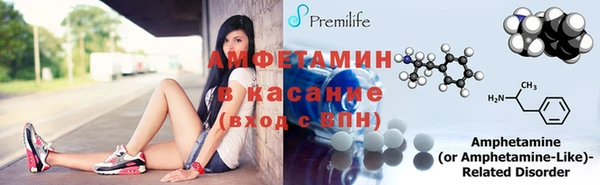 метамфетамин Михайлов