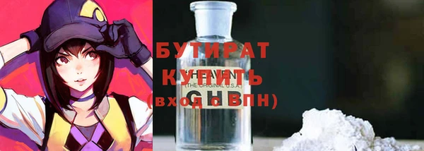 хмурый Аксай