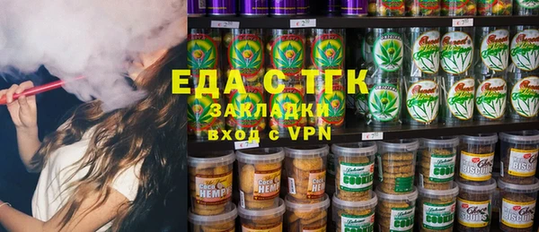 метамфетамин Михайлов