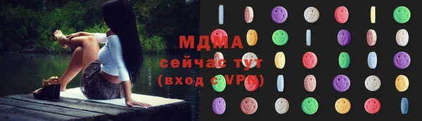 метамфетамин Михайлов