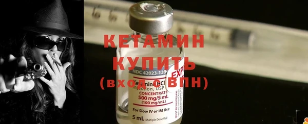 кокаин перу Михайловка
