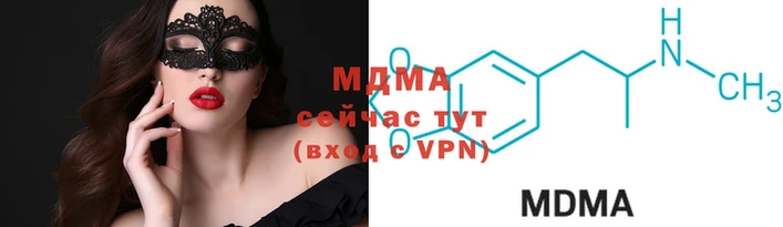 метамфетамин Михайлов