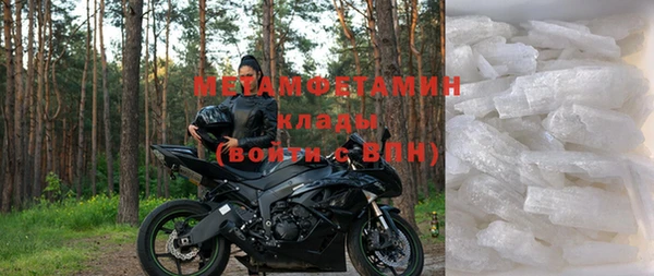 героин Надым