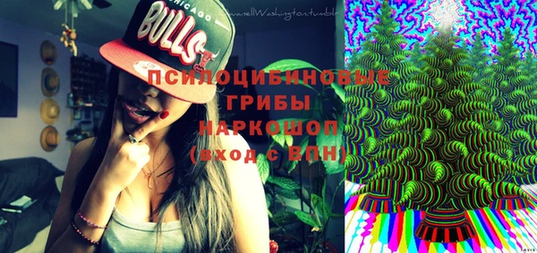 метамфетамин Михайлов
