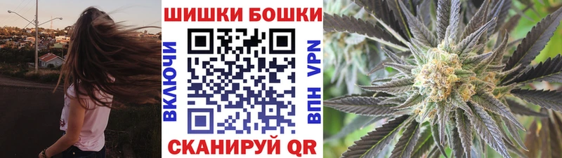 МАРИХУАНА LSD WEED  ссылка на мегу ONION  Ковдор  как найти наркотики 